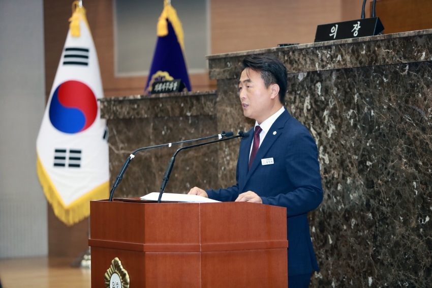제254회 이천시의회 정례회 제2차 본회의_15