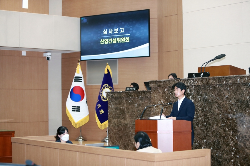 제254회 이천시의회 정례회 제2차 본회의_19