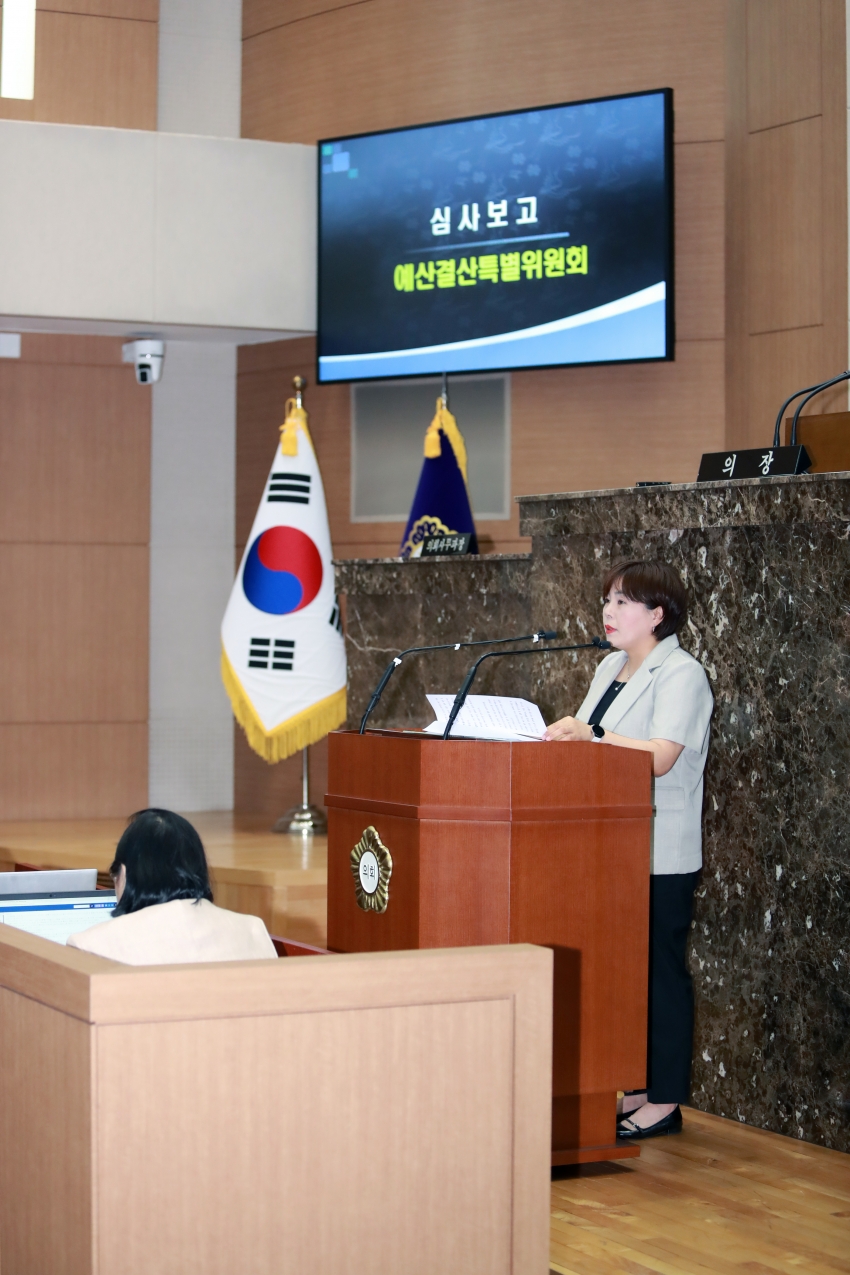 제254회 이천시의회 정례회 제2차 본회의_23