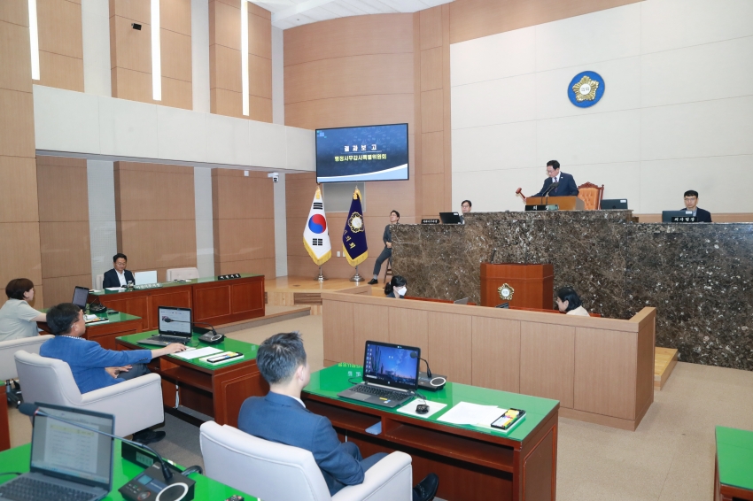 제254회 이천시의회 정례회 제2차 본회의_1