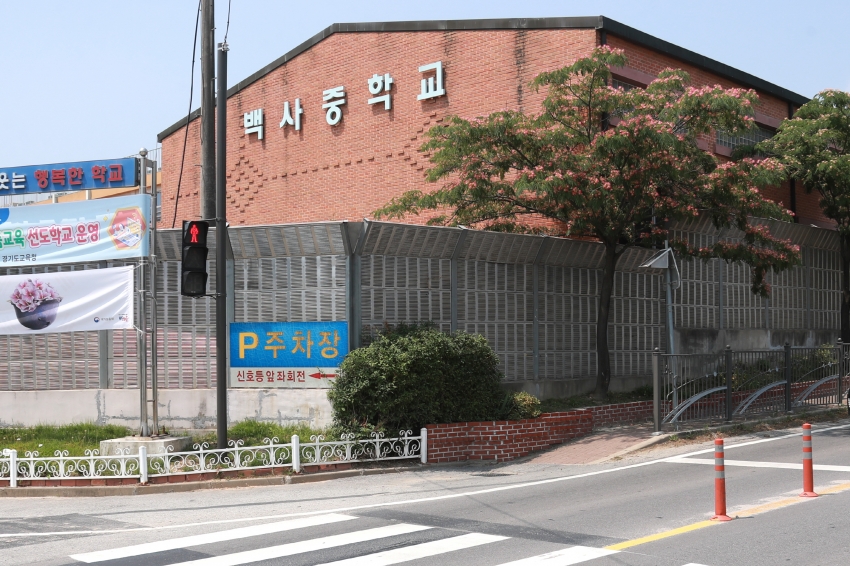 백사중학교 현장확인_김재국의원_2
