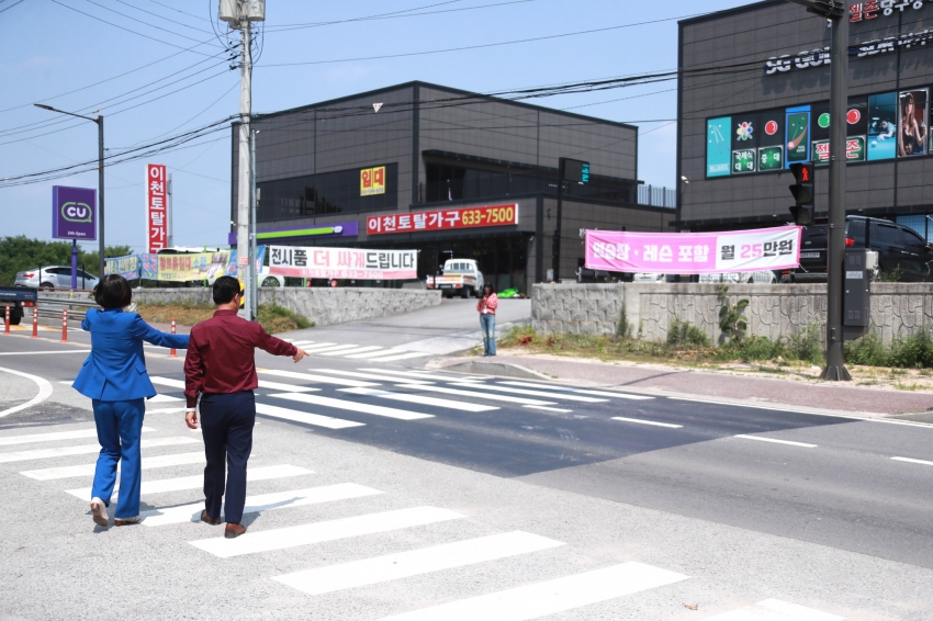 백사중학교 현장확인_김재국의원_5