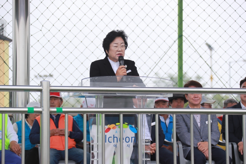 제2회 이천시의회 의장배 그라운드 골프대회_15