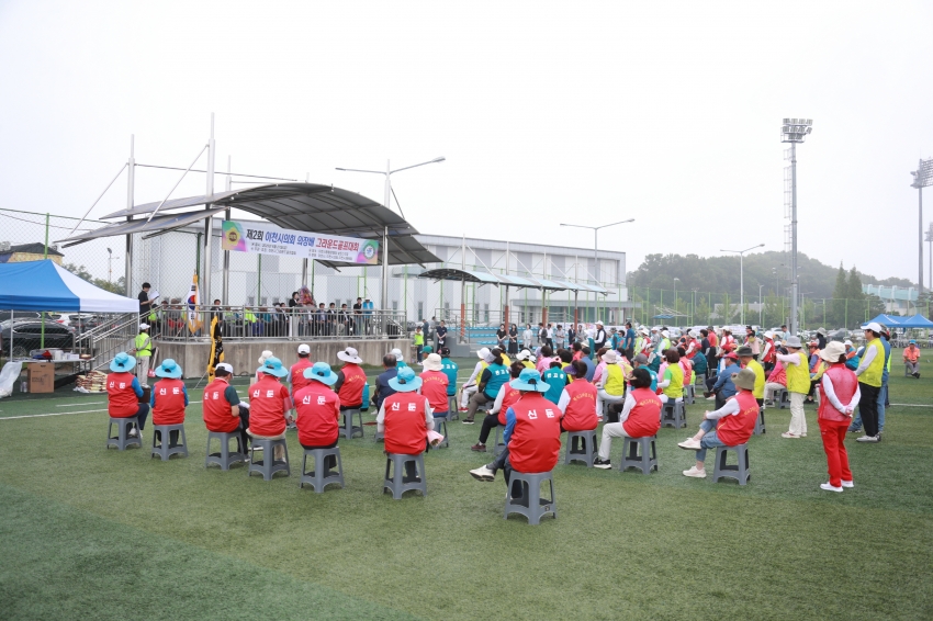 제2회 이천시의회 의장배 그라운드 골프대회_16