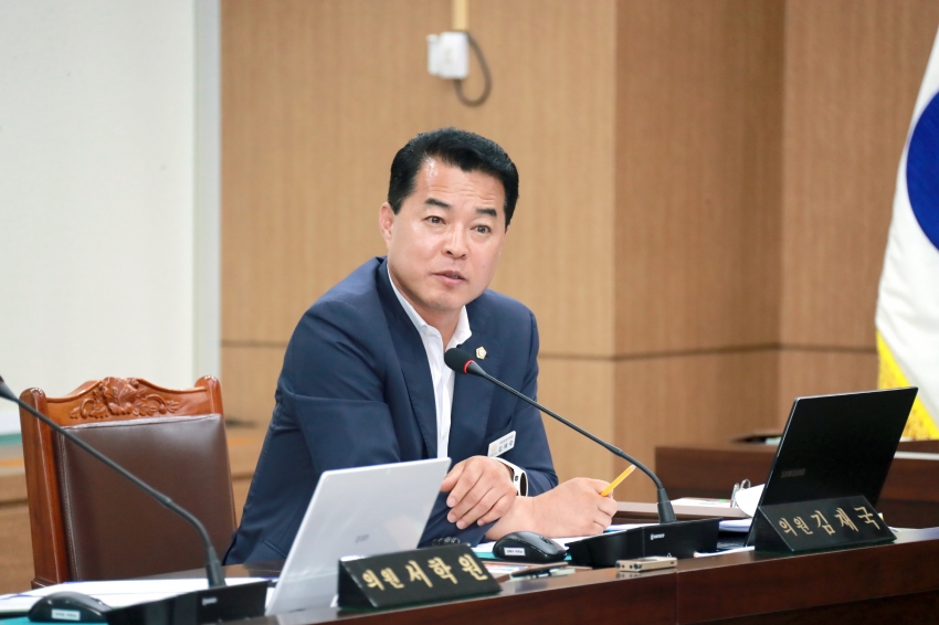 입법설명회_3