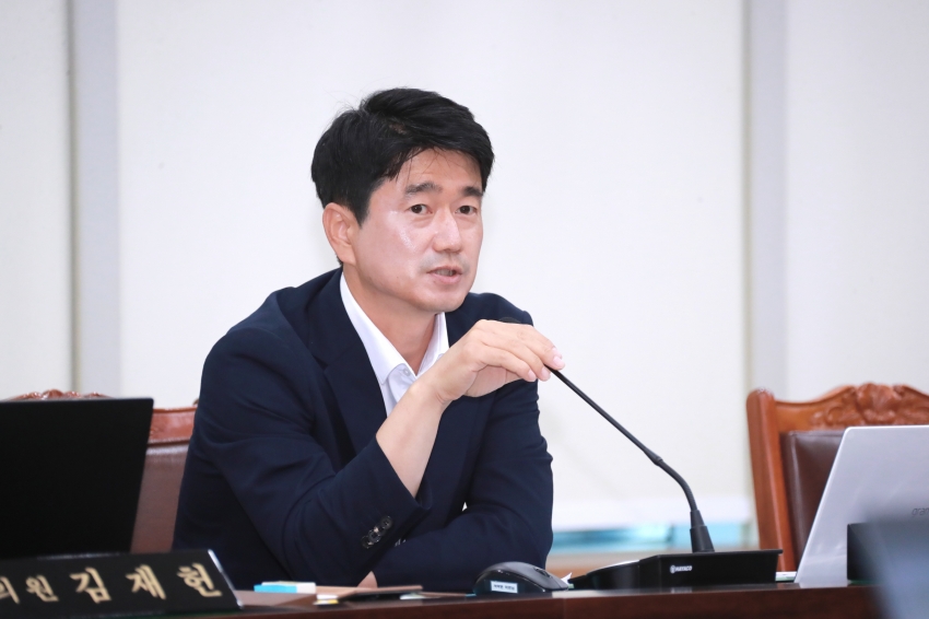 입법설명회_4