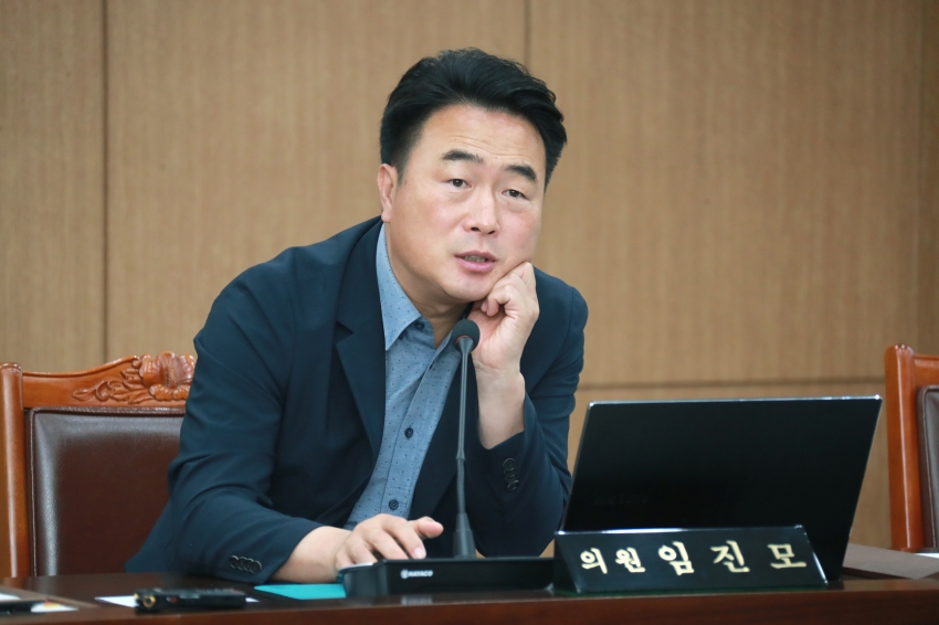 입법설명회_5