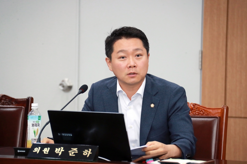 입법설명회_6