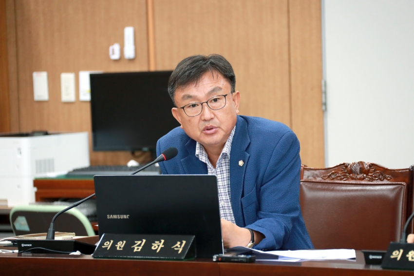 입법설명회_8
