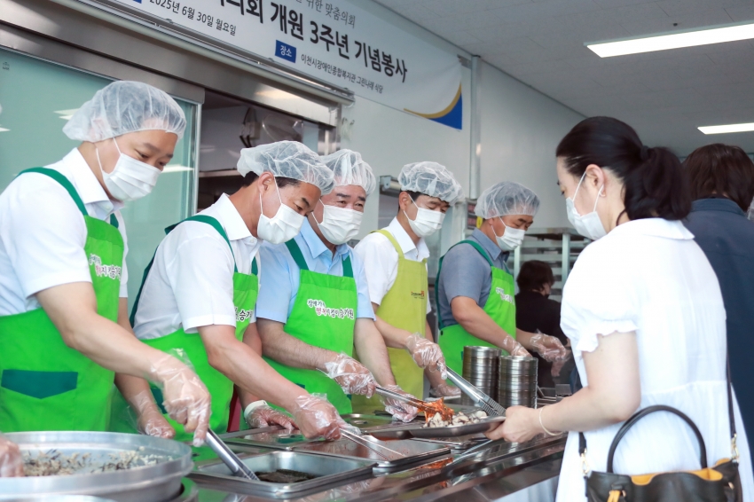 제8대 이천시의회 개원 3주년 기념 배식봉사_21