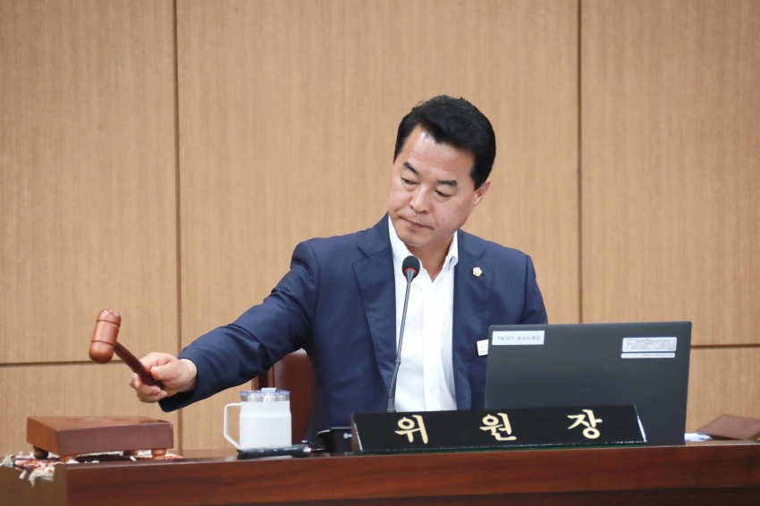 제254회 이천시의회 임시회 폐회중 제1차 의회운영위원회_4