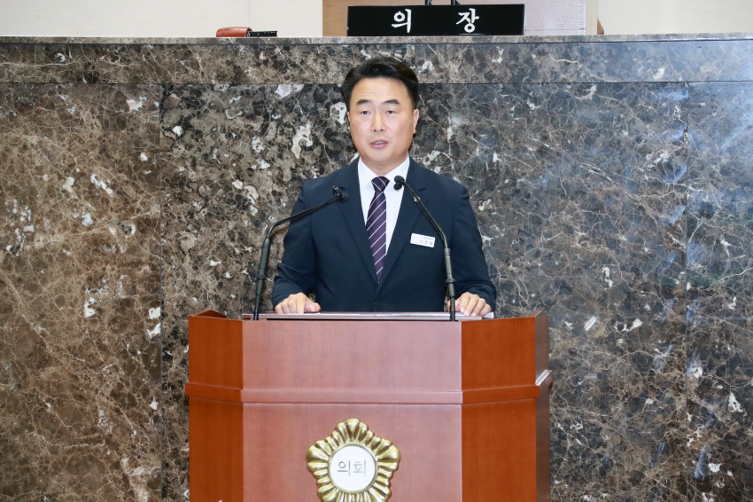 제255회 이천시의회 임시회 제1차 본회의_9