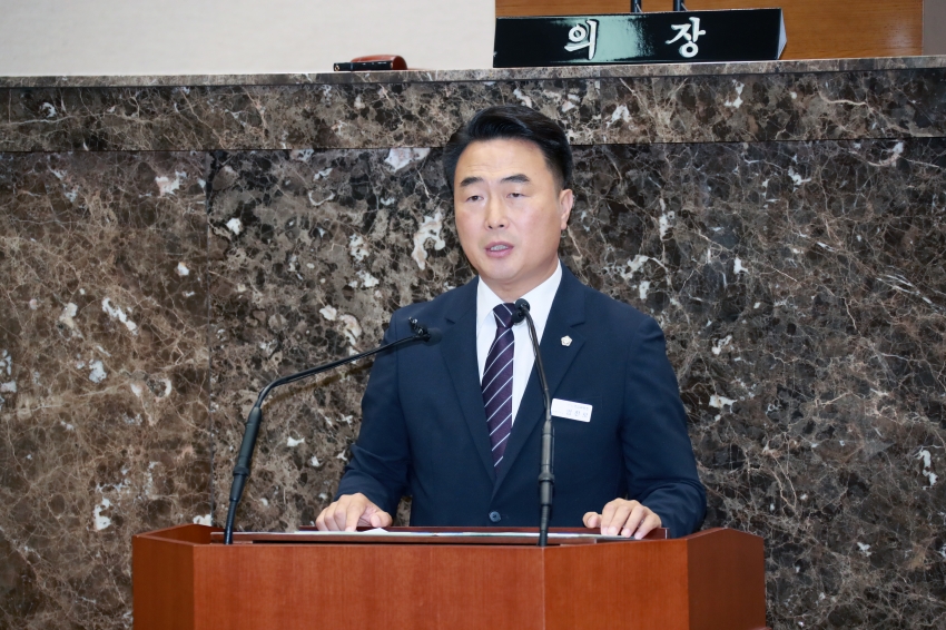 제255회 이천시의회 임시회 제1차 본회의_10