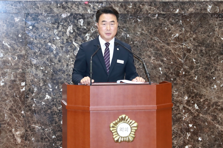 제255회 이천시의회 임시회 제1차 본회의_11