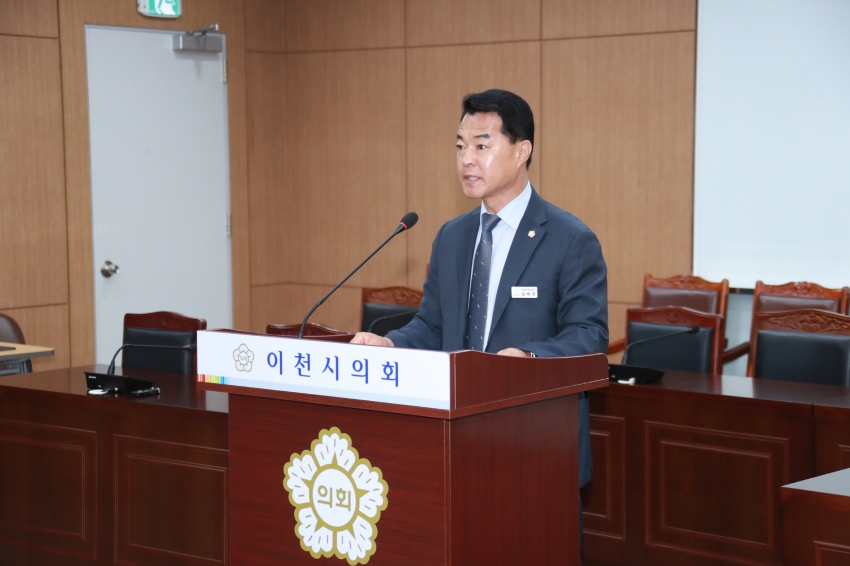 제255회 이천시의회 임시회 제1차 의회운영위원회_4