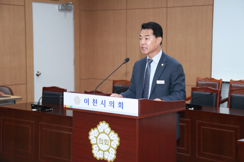 제255회 이천시의회 임시회 제1차 의회운영위원회_6