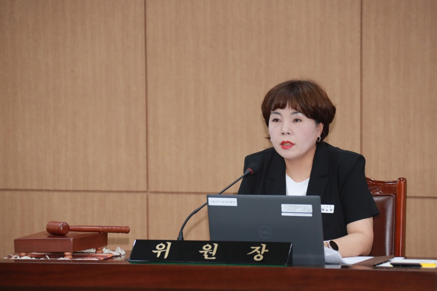 제255회 이천시의회 임시회 제1차 의회운영위원회_6