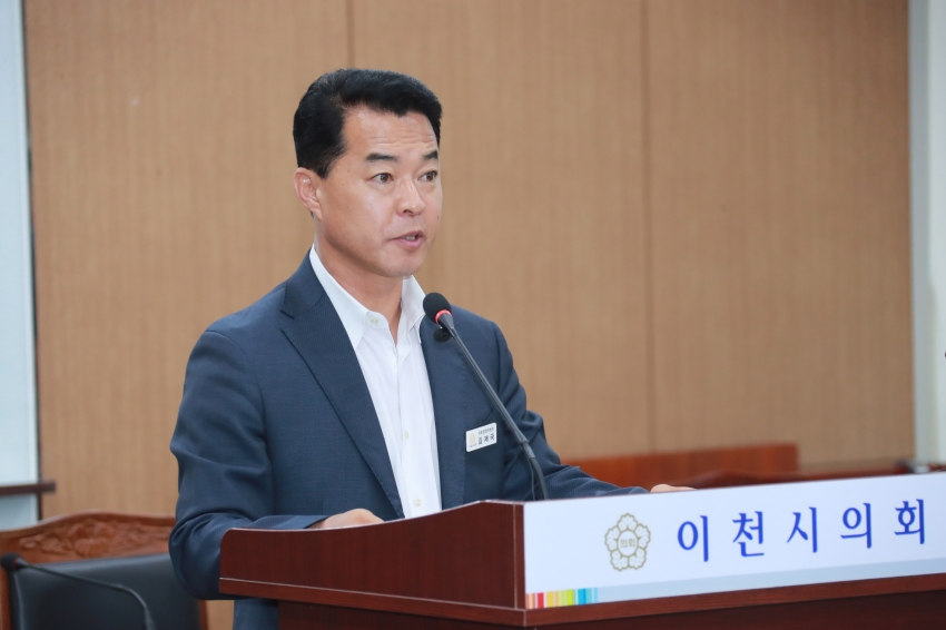 제255회 이천시의회 임시회 제1차 자치행정위원회_2