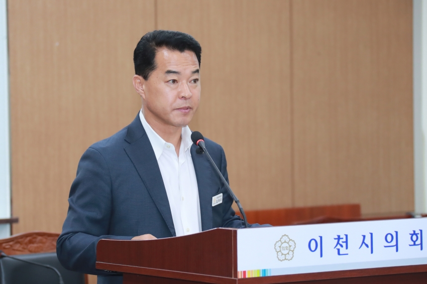 제255회 이천시의회 임시회 제1차 자치행정위원회_2