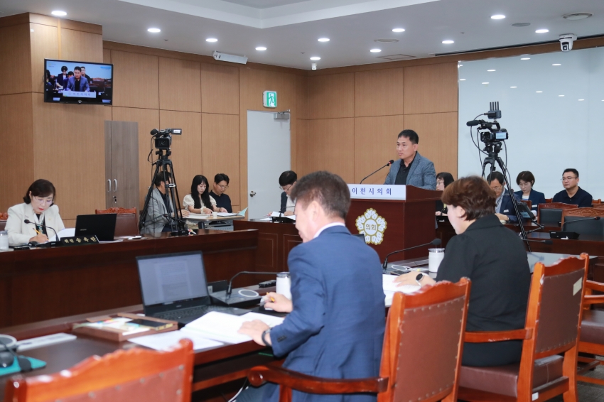 제255회 이천시의회 임시회 제1차 자치행정위원회_8