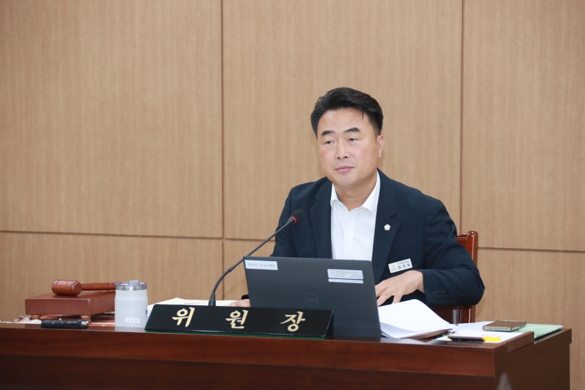 제255회 이천시의회 임시회 제1차 자치행정위원회_9