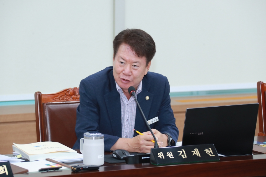 제255회 이천시의회 임시회 제1차 자치행정위원회_10