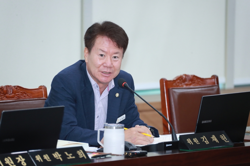 제255회 이천시의회 임시회 제1차 자치행정위원회_11