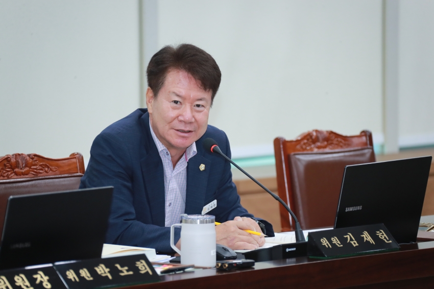 제255회 이천시의회 임시회 제1차 자치행정위원회_5