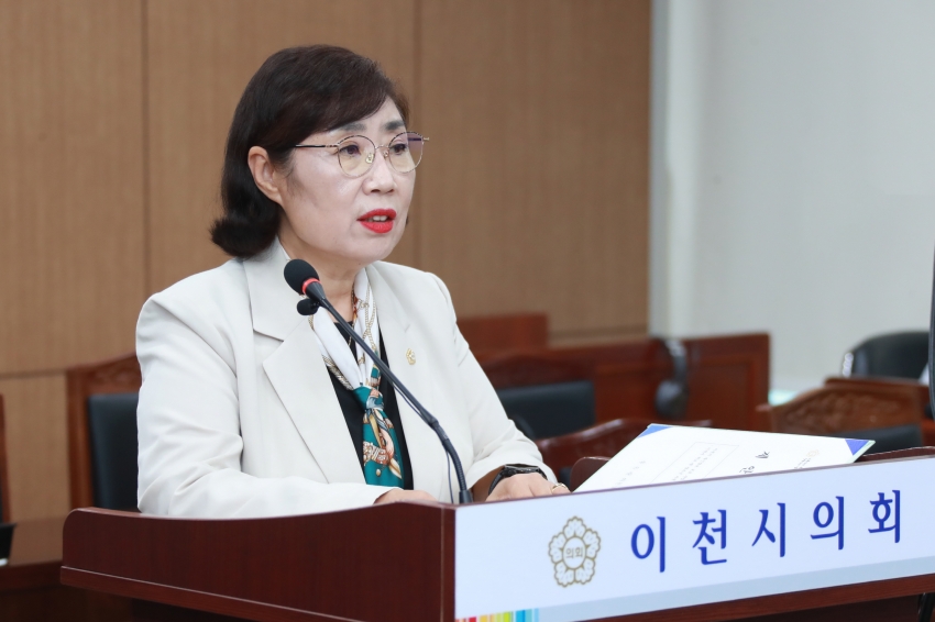 제255회 이천시의회 임시회 제1차 자치행정위원회_14