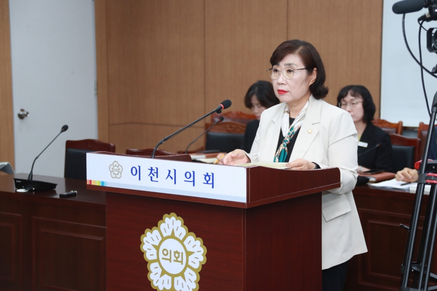 제255회 이천시의회 임시회 제1차 자치행정위원회_6