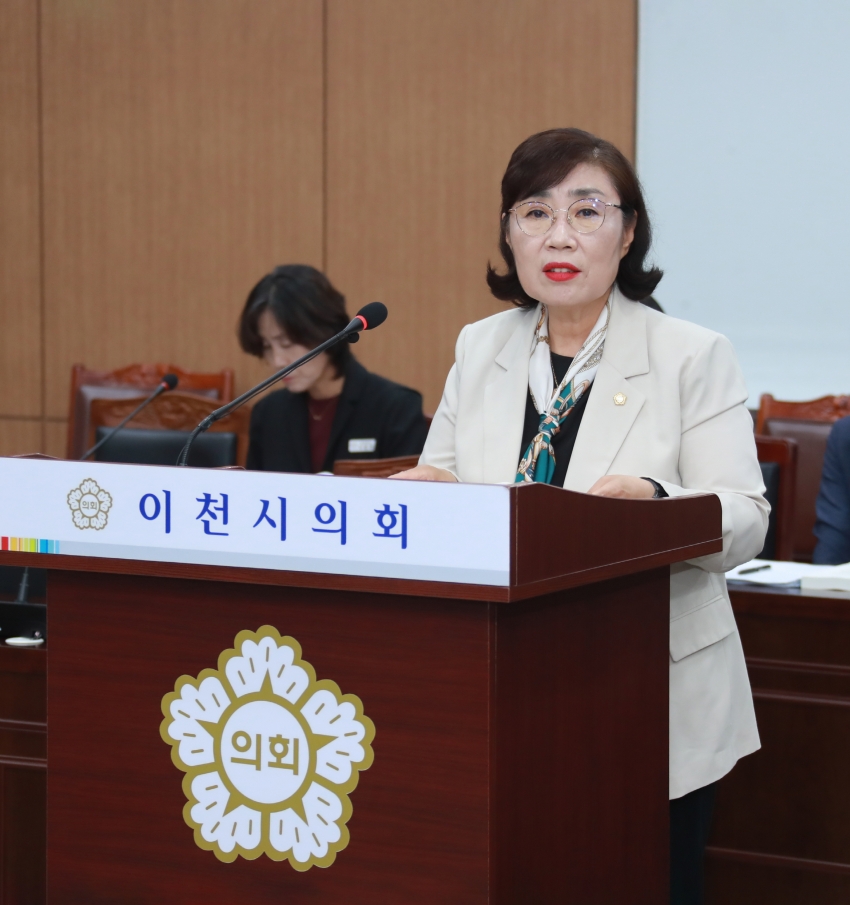 제255회 이천시의회 임시회 제1차 자치행정위원회_7