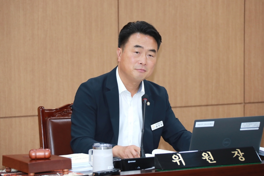 제255회 이천시의회 임시회 제1차 자치행정위원회_22