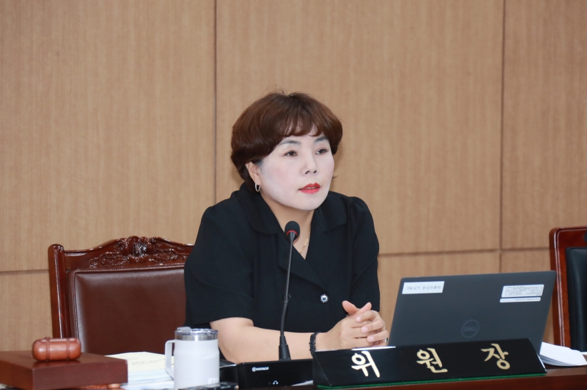 제255회 이천시의회 임시회 제1차 자치행정위원회_9