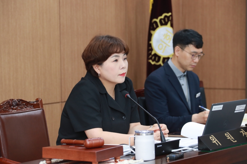 제255회 이천시의회 임시회 제1차 자치행정위원회_29