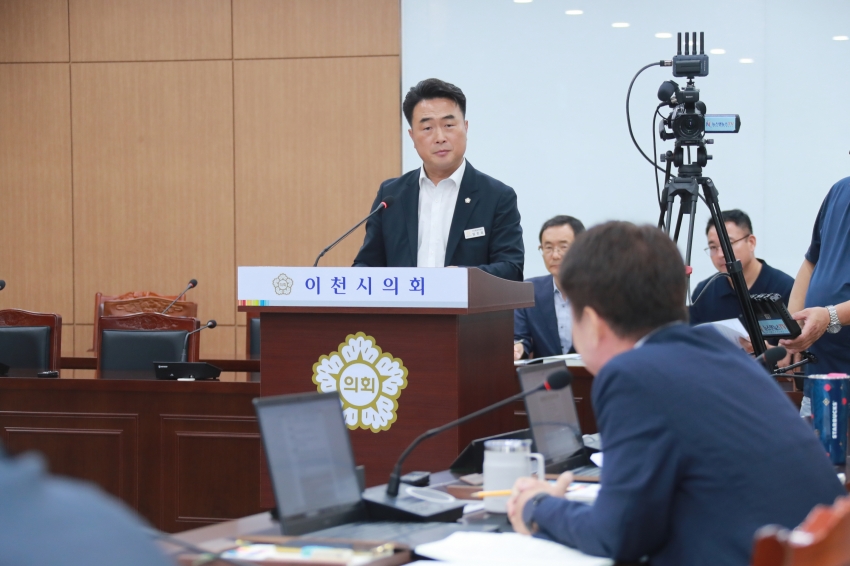 제255회 이천시의회 임시회 제1차 자치행정위원회_11