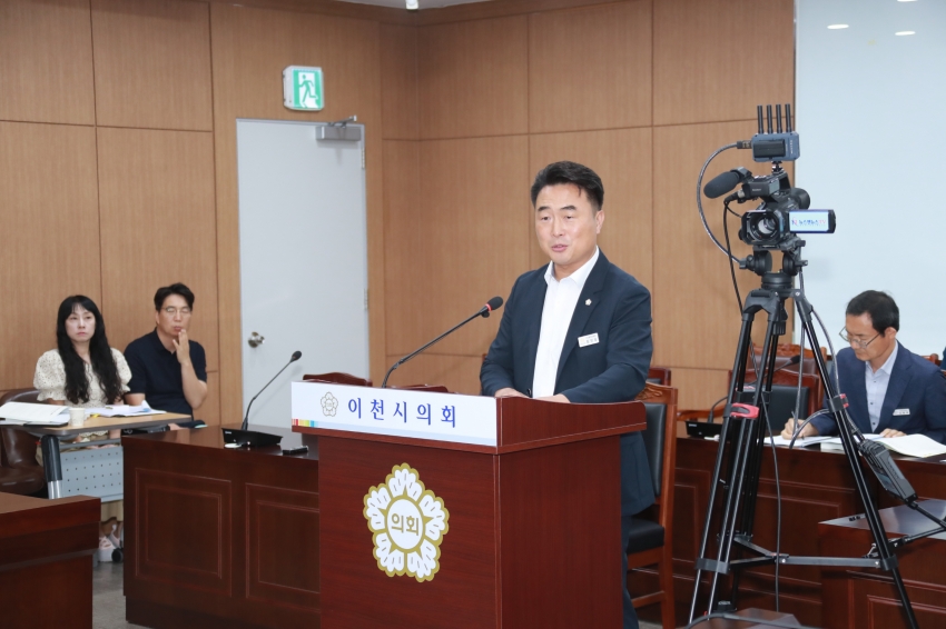제255회 이천시의회 임시회 제1차 자치행정위원회_37