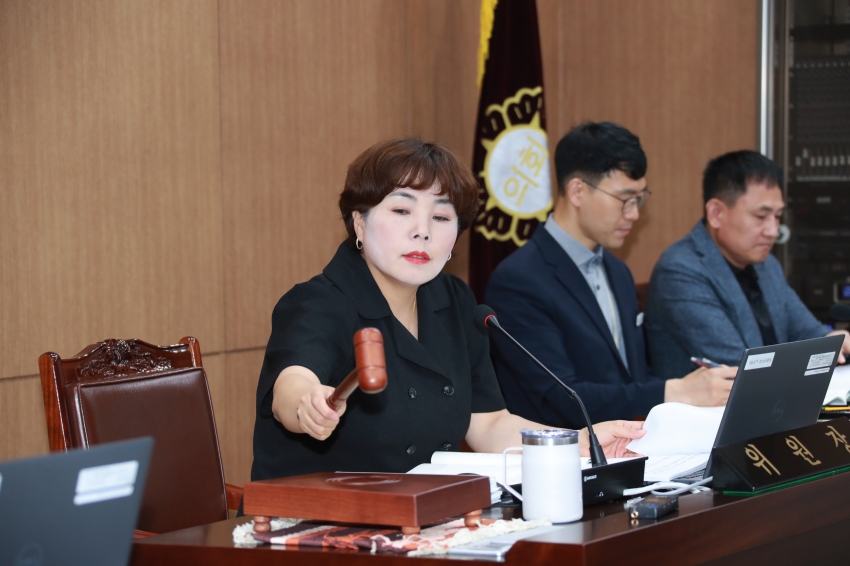 제255회 이천시의회 임시회 제1차 자치행정위원회_38