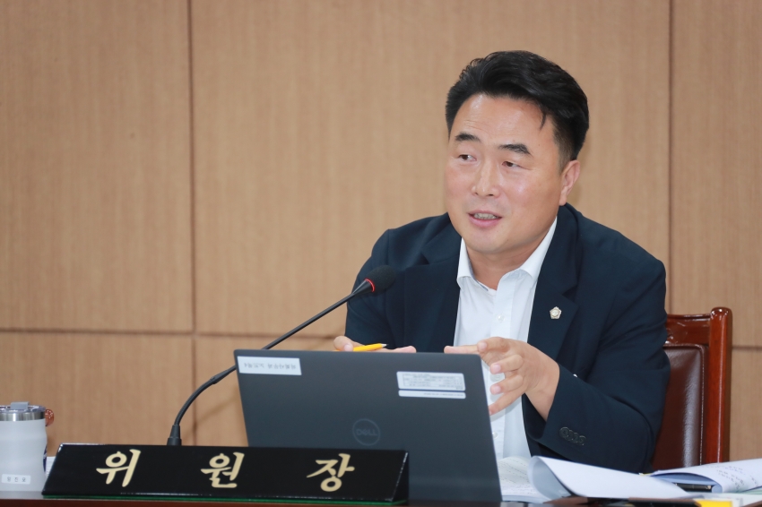 제255회 이천시의회 임시회 제1차 자치행정위원회_47