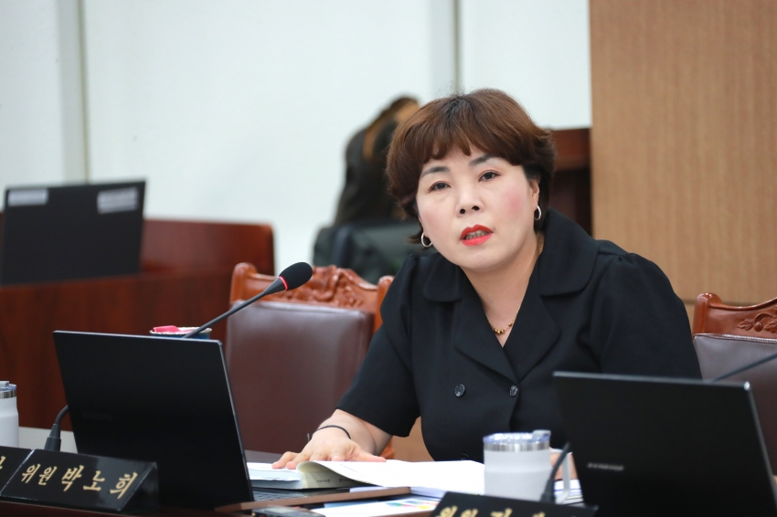 제255회 이천시의회 임시회 제1차 자치행정위원회_16