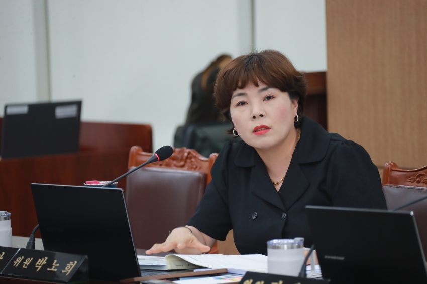 제255회 이천시의회 임시회 제1차 자치행정위원회_49