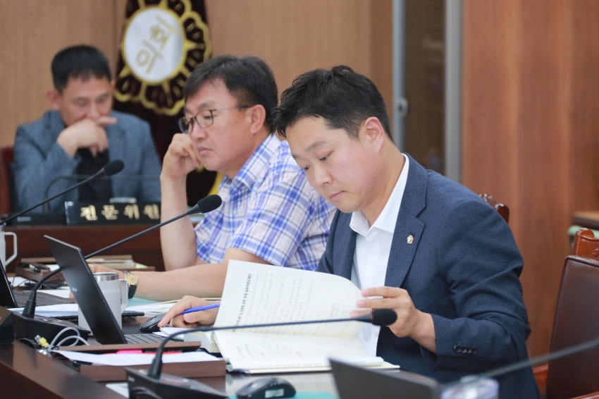 제255회 이천시의회 임시회 제1차 자치행정위원회_18