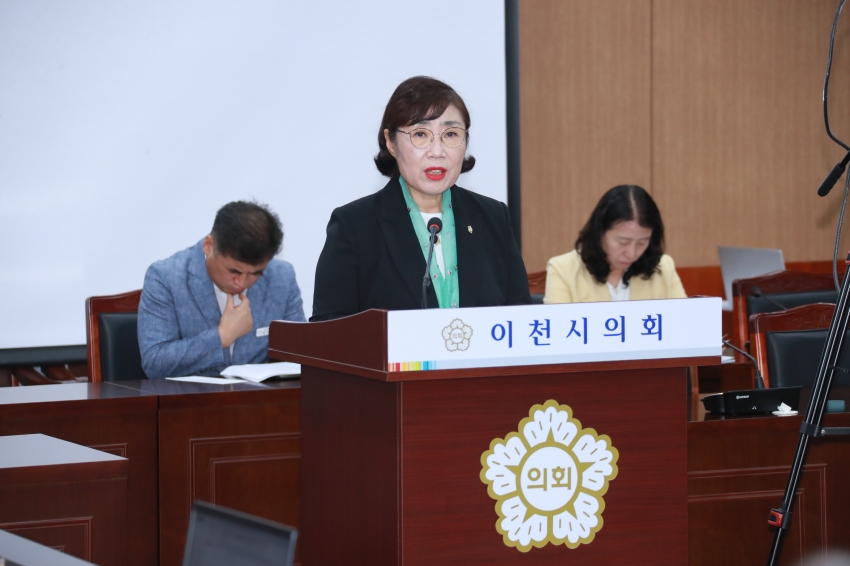 제255회 이천시의회 임시회 제1차 산업건설위원회_2