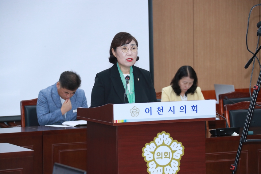 제255회 이천시의회 임시회 제1차 산업건설위원회_2