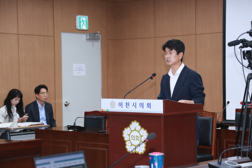 제255회 이천시의회 임시회 제1차 산업건설위원회_6