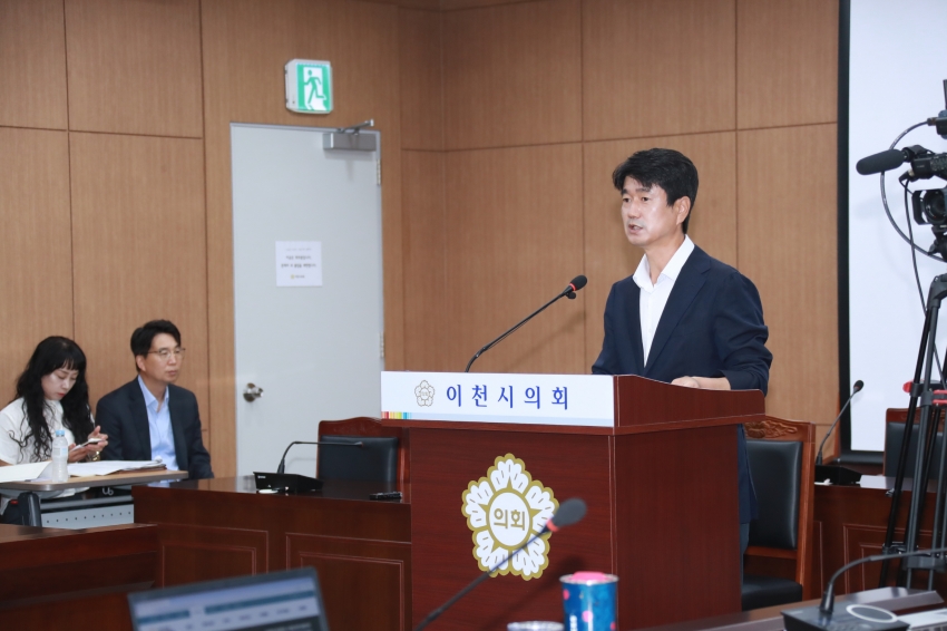 제255회 이천시의회 임시회 제1차 산업건설위원회_3