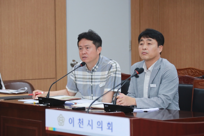 제255회 이천시의회 임시회 제1차 산업건설위원회_42