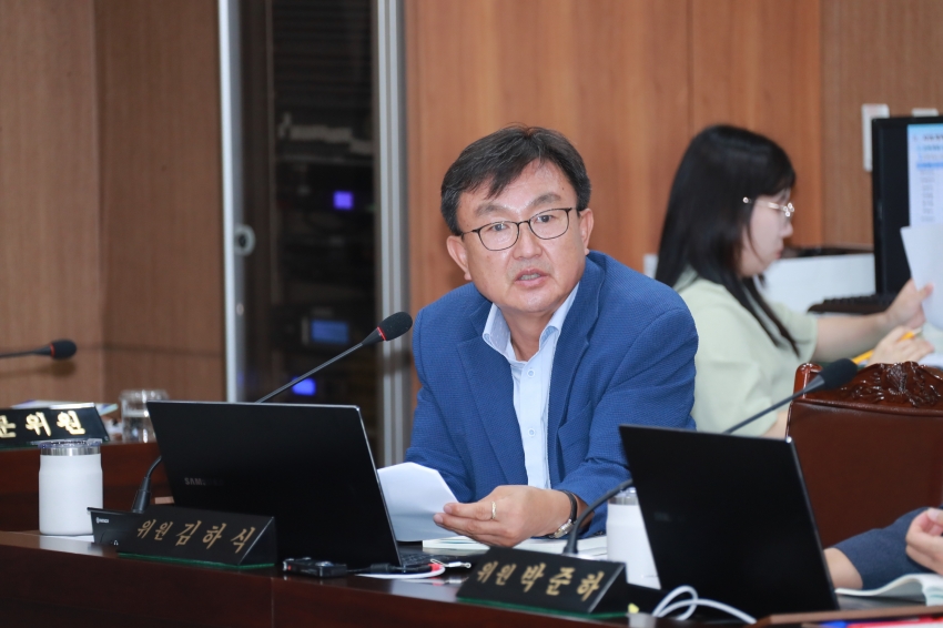 제255회 이천시의회 임시회 제1차 산업건설위원회_52