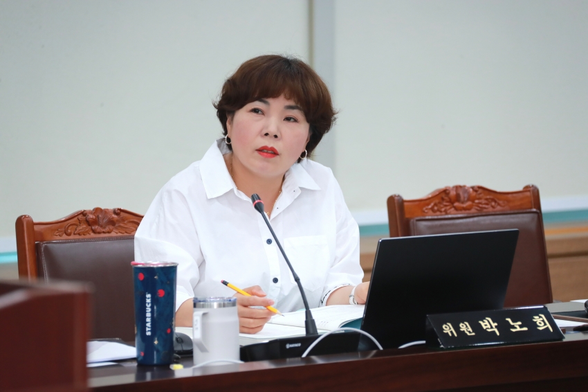 제255회 이천시의회 임시회 제1차 예산결산특별위원회_12