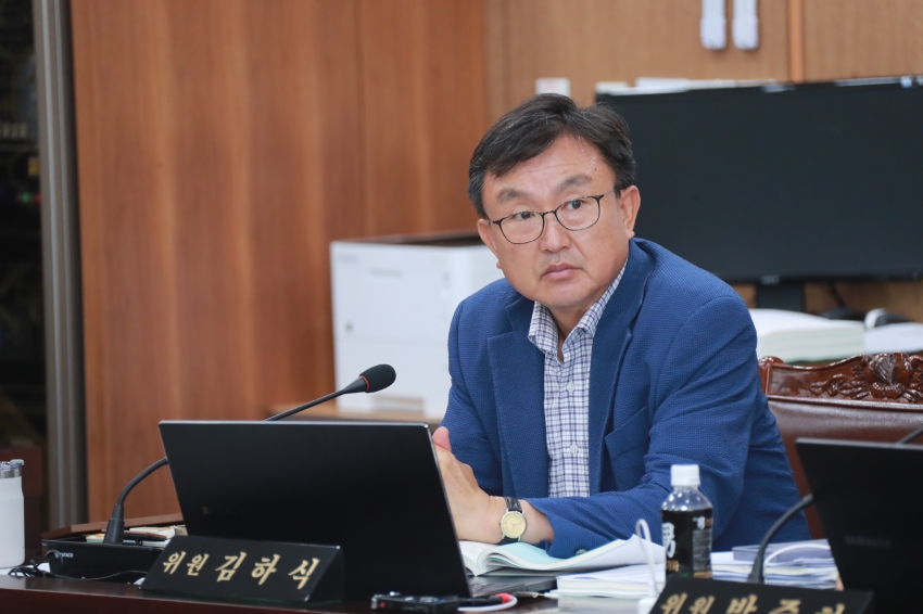 제255회 이천시의회 임시회 제1차 예산결산특별위원회_20