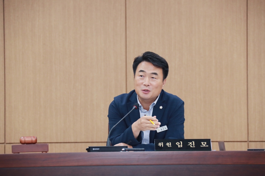 이천시 지역화폐의 지역경제 기여 효과 분석 및 제도 개선 방안 연구 용역 착수보고회_18
